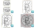 Bild 5 von Stickdatei ITH Adventskalender ab 10x10cm Maus Tischadventskalender  Weihnachten Advent